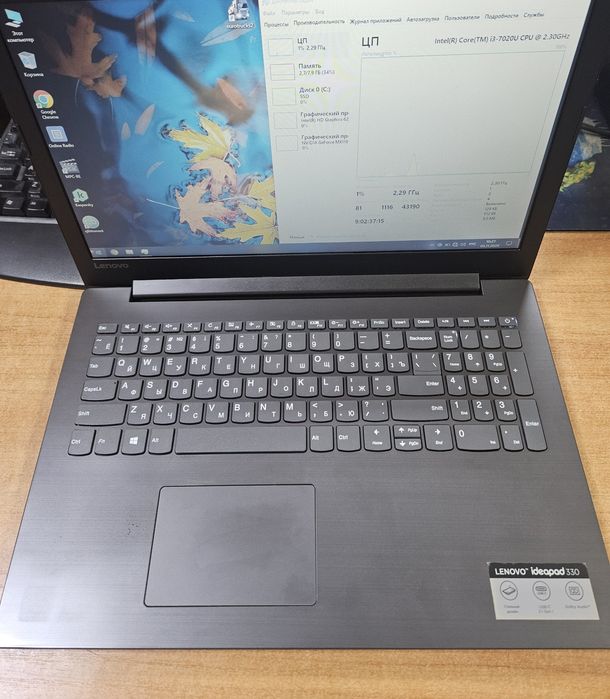 Ноутбук Lenovo IdeaPad 330 i3/8Gb DDR4/256GB ssd/NVIDIA mx110