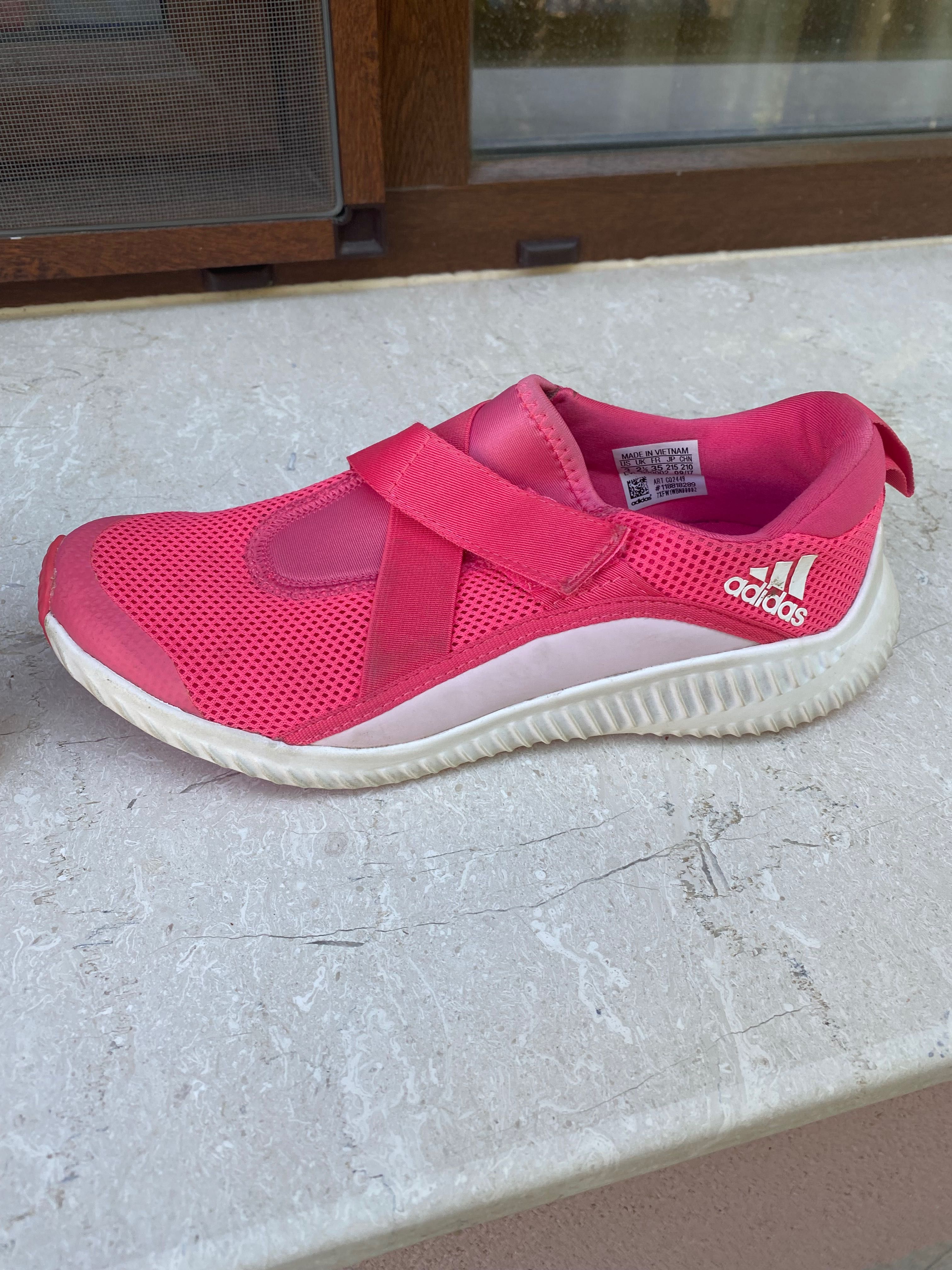 Детски спортни обувки ADIDAS
