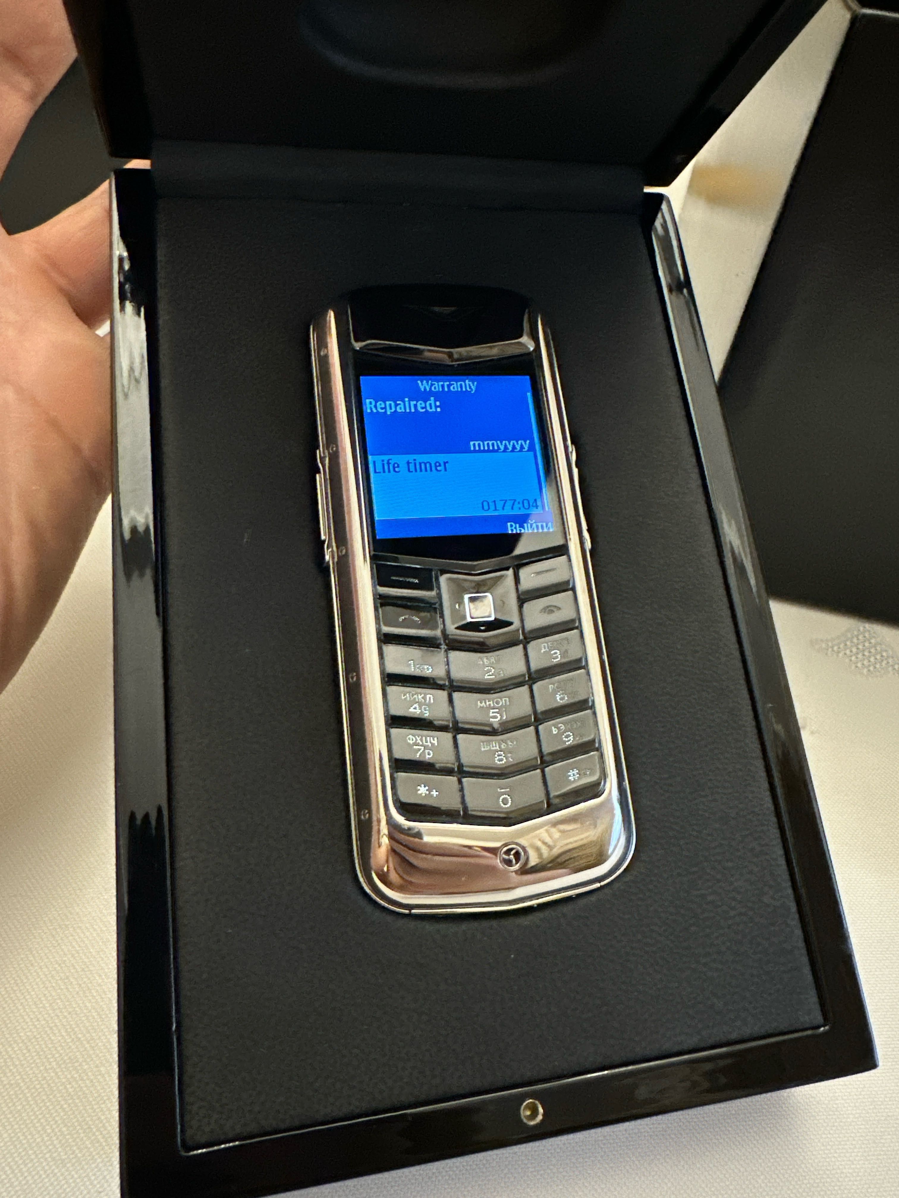 Vertu Constellation