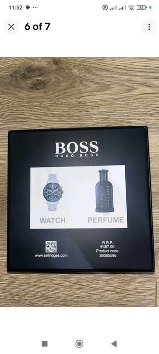 Hugo Boss часовник