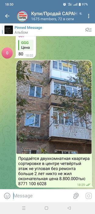 2хкомкв сортировка