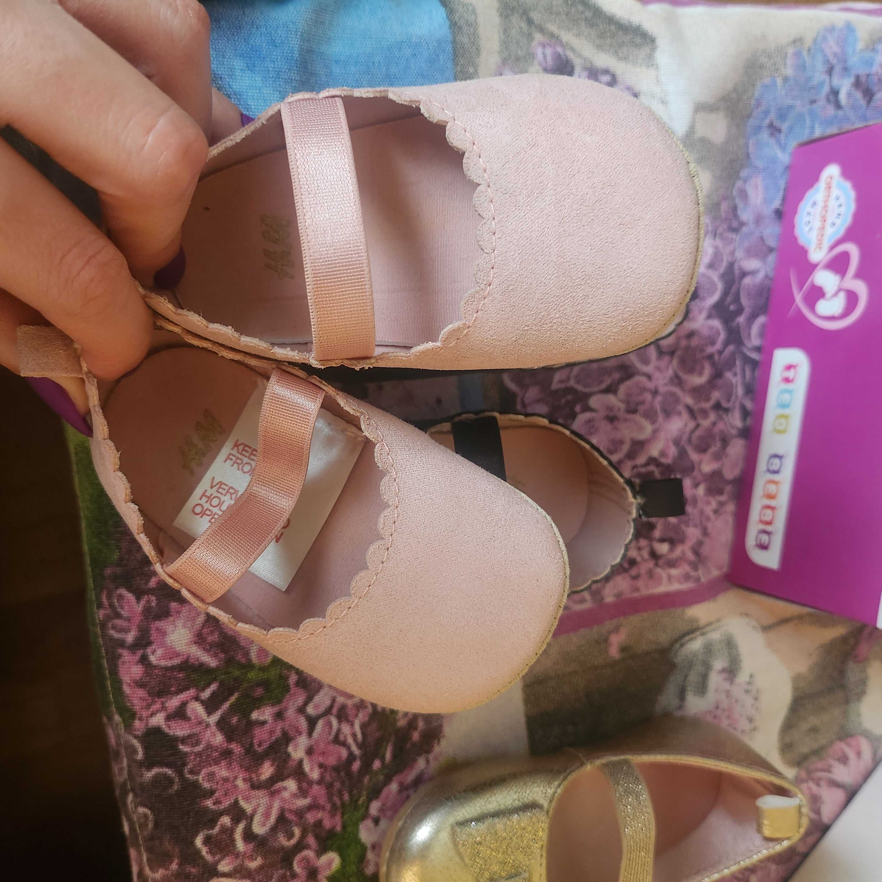 Сет с нови  бебешки обувки H&M