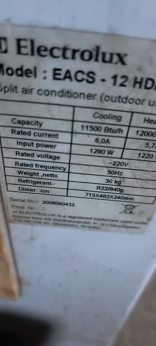 Кондиционер 12 HD