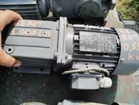 Motor 220 electric cu reductor cazan povarnă