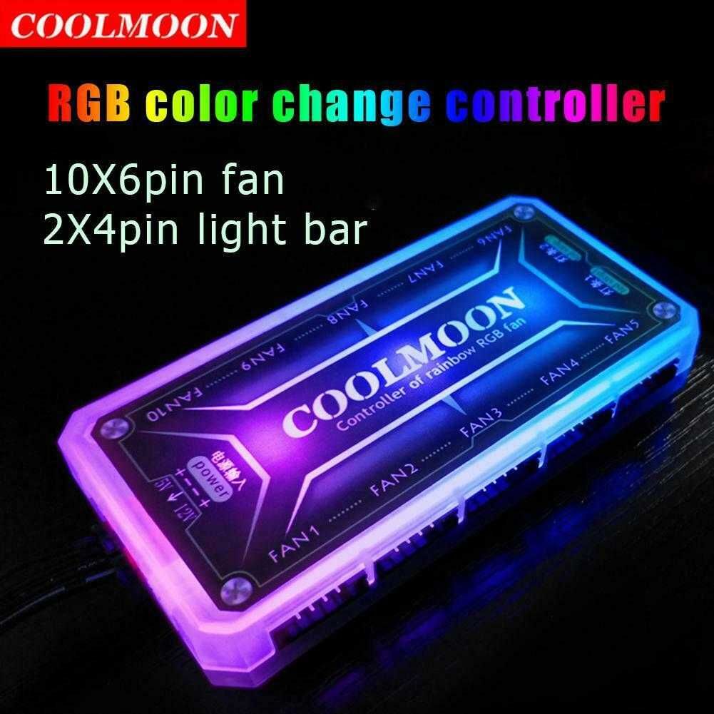 Fan Controller CoolMoon NOU