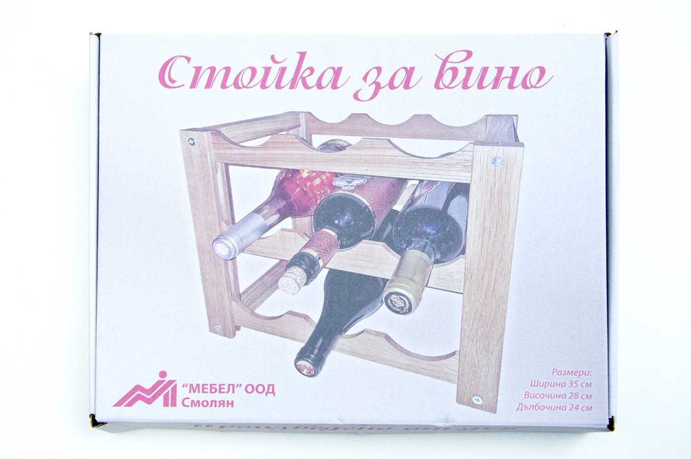 Стойка за вино с капацитет за 9 бутилки.