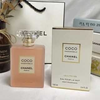 Chanel Coco Mademoiselle L`Eau Privee EDP 100ml