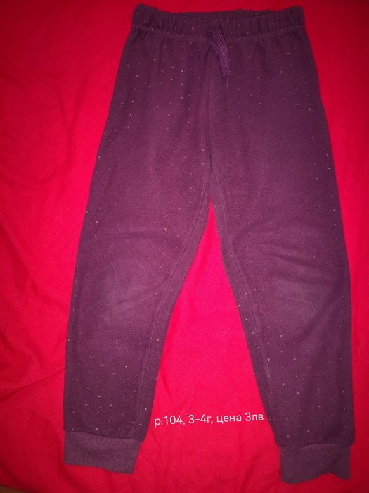 Дрехи за момиченце