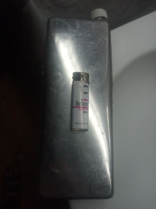 Фляжка из нержавейки! (В Кокшетау.).