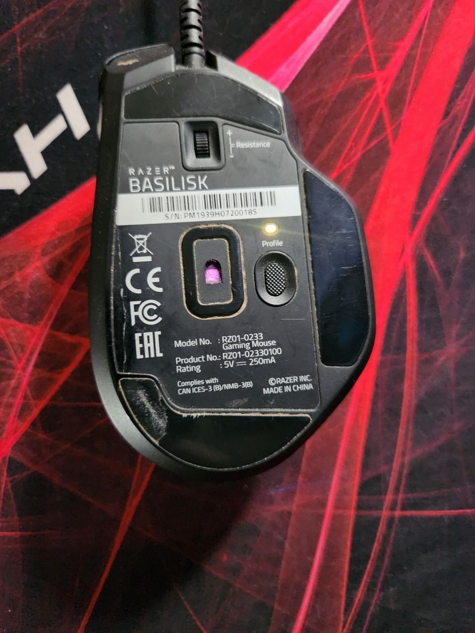 Игровая мышь Razer Basilisk