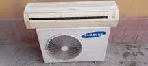 Samsung kansaner 24talik
