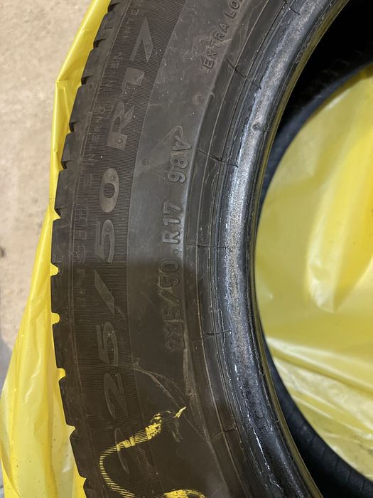 Pirelli CINTURATO P7 225/50/R17 комплект