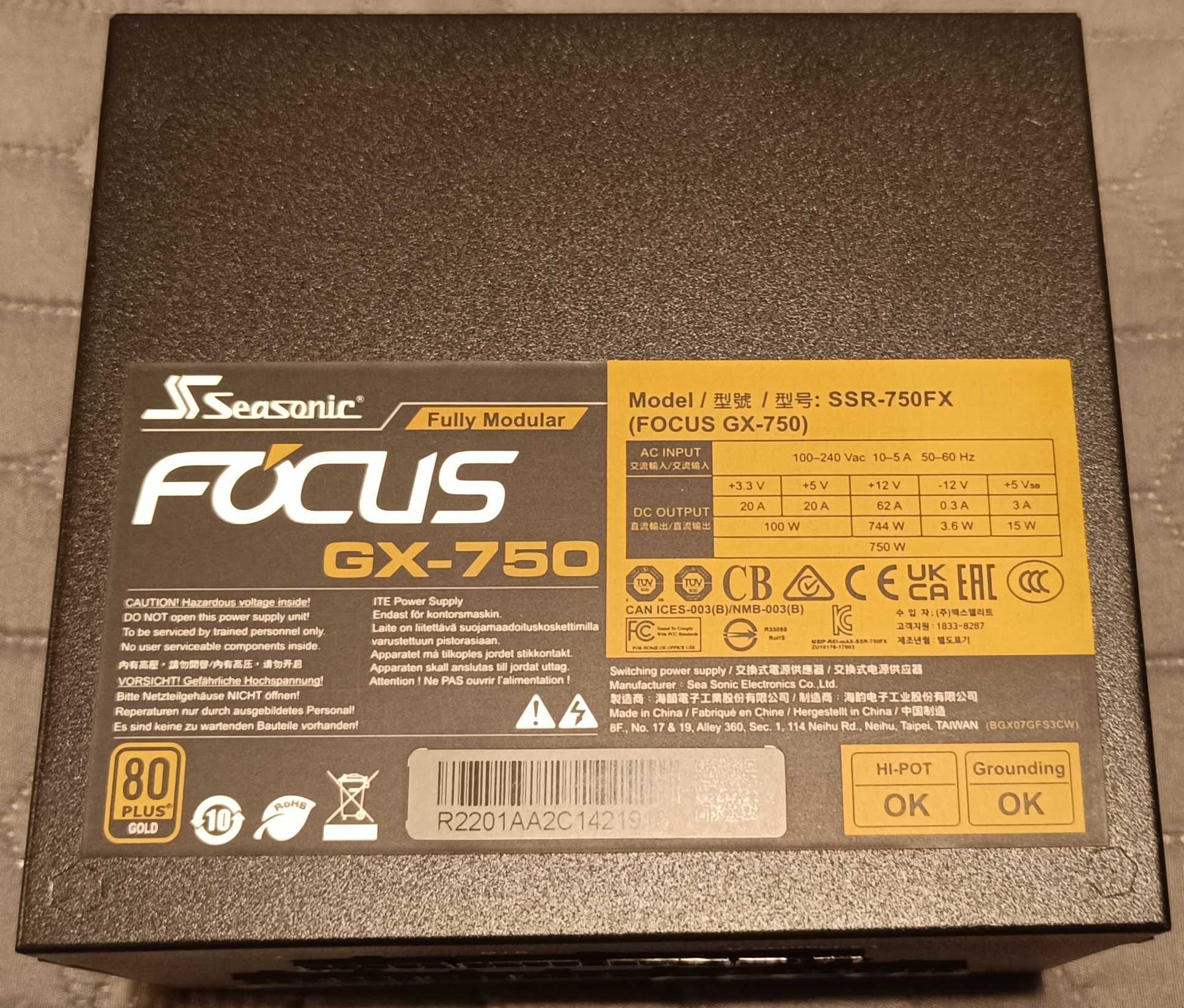 Захранване Seasonic Focus GX 750W Gold