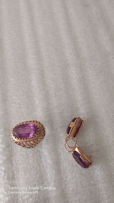 Советское золото 583