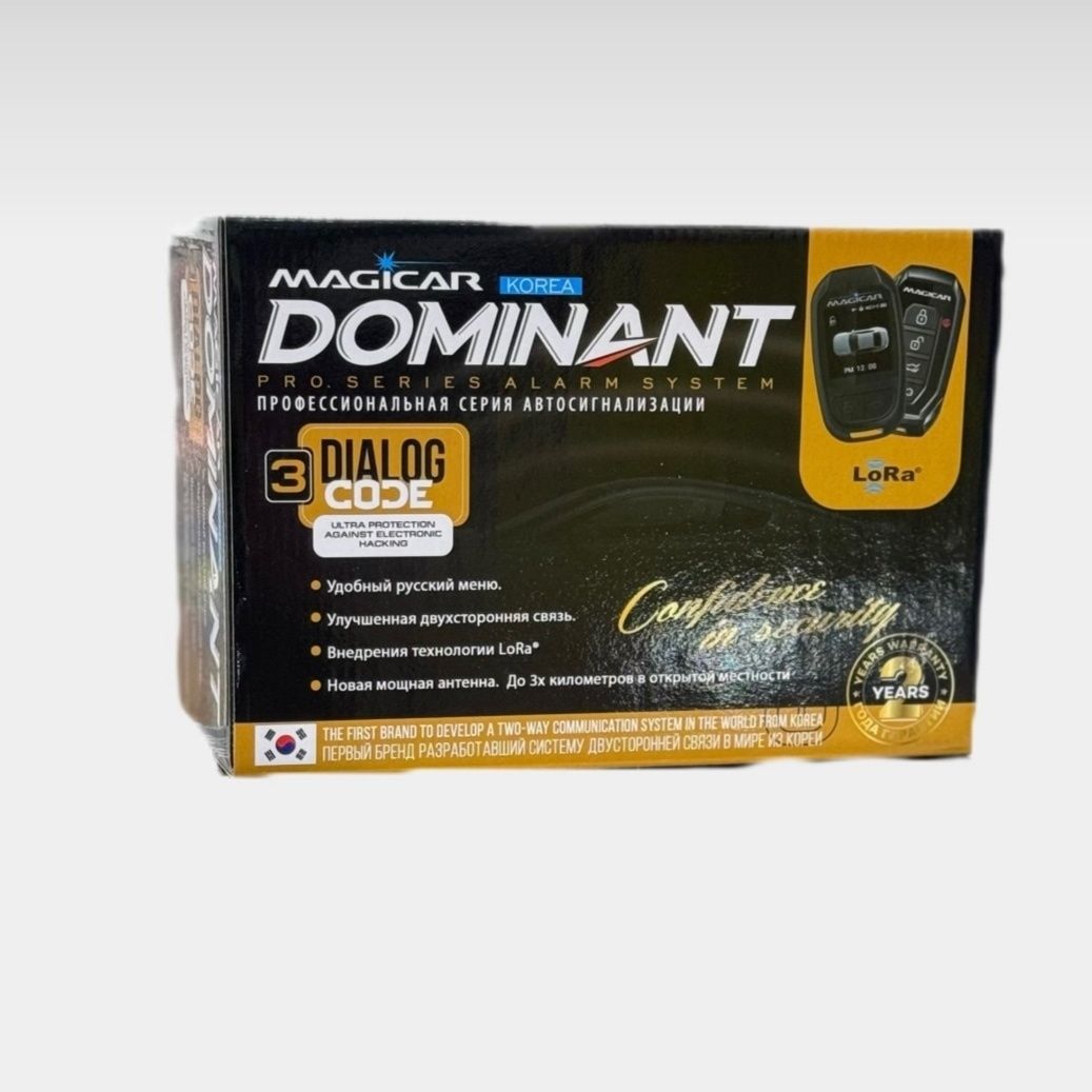 Magicar Dominant D909S Original