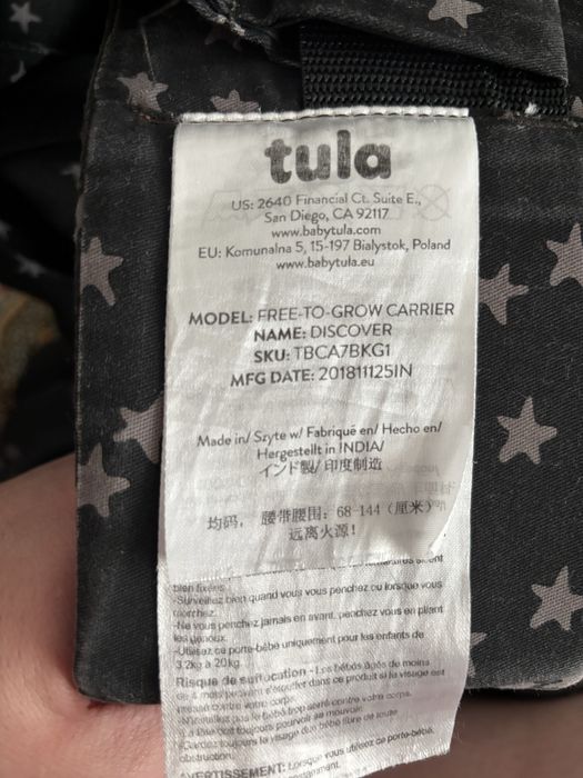 Marsupiu ergonomic marca Tula