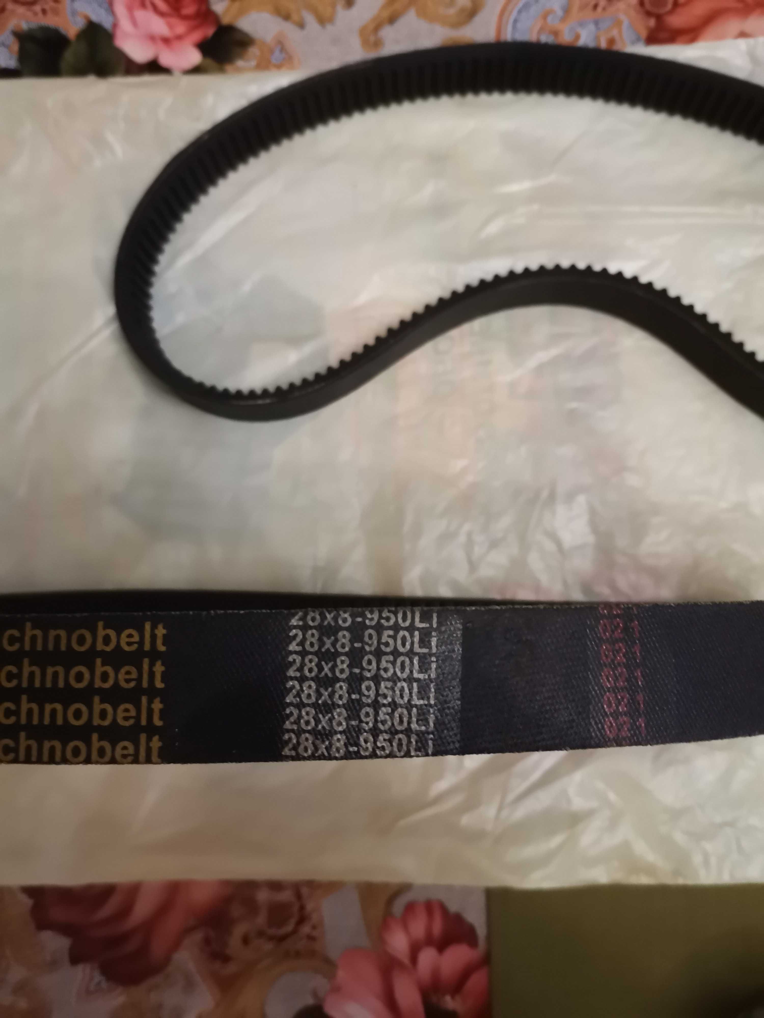 Продажа. Ремень вариаторный TECHNOBELT 28х8-950 Li