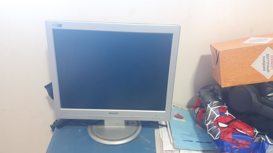 Monitor philips 15/17