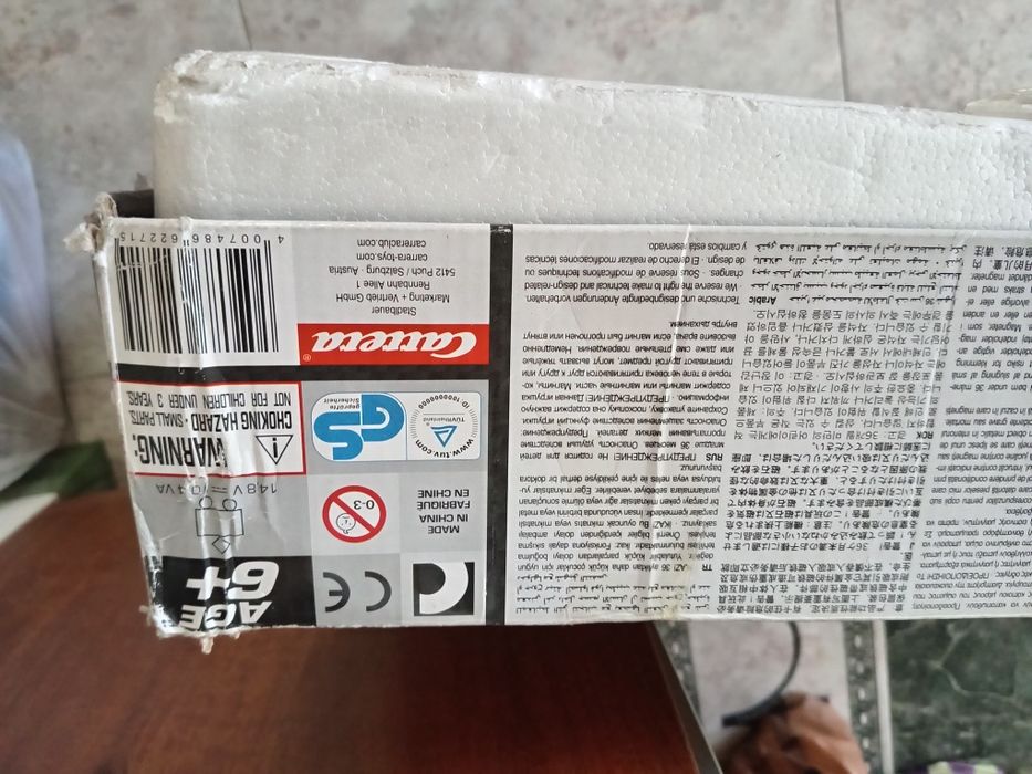 Детска формула 1 Ferrari 6+год