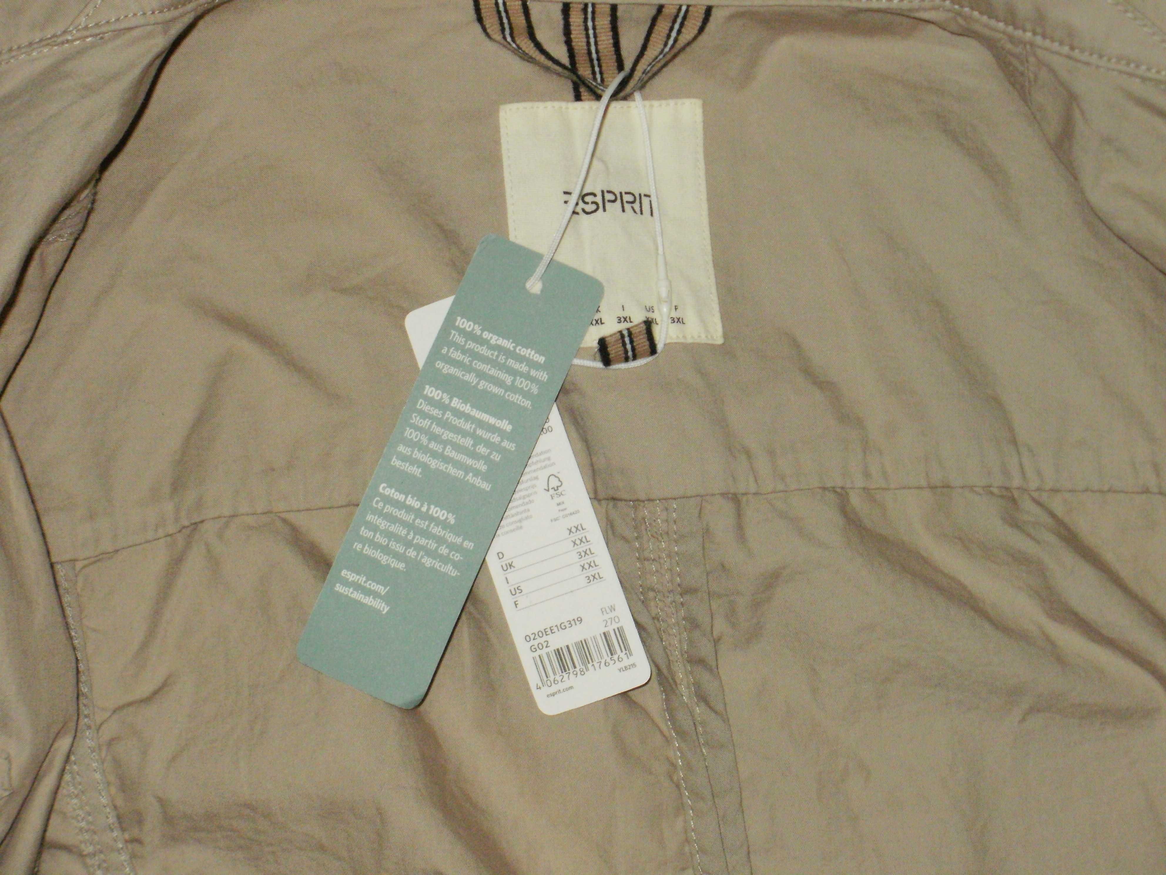 ESPRIT ново дамско сафари 2XL
