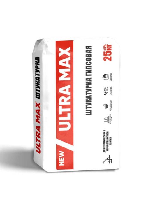 Rodband 25 kg  Ultramax