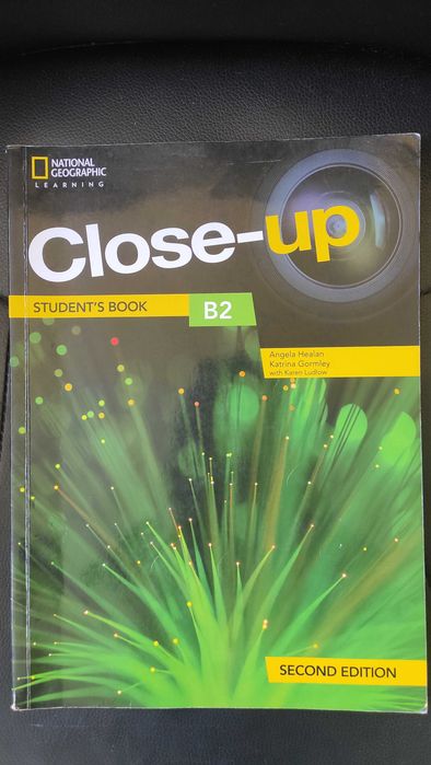 Учебници за 11-12 клас