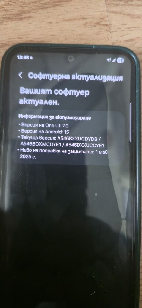 Samsung Galaxy A54 5G 256 GB