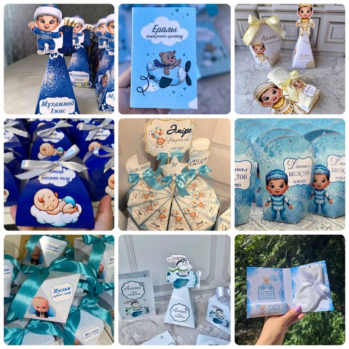 Тойбастар Бонбоньерки