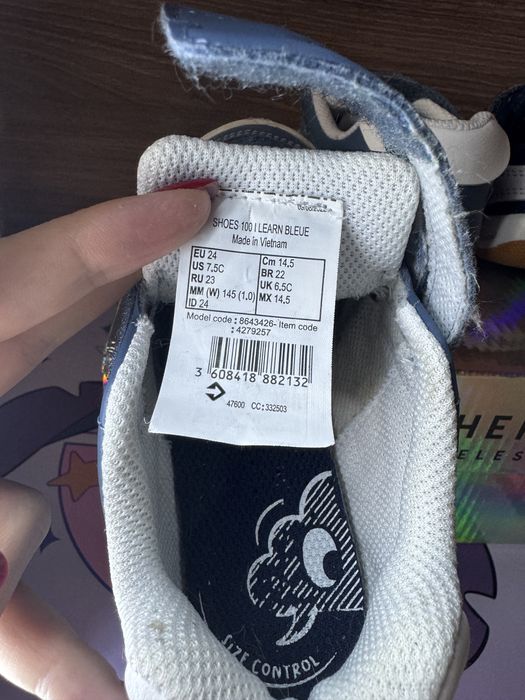 Обувки за момче 22-24 номер