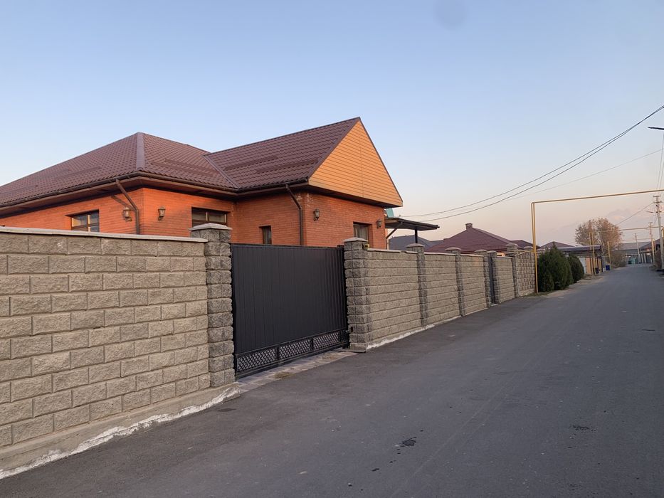 Большой и чистый дом!