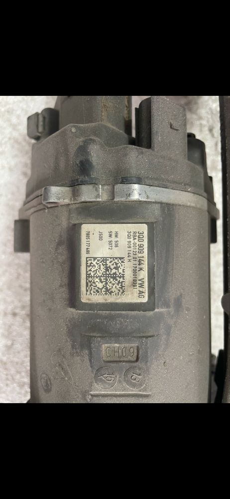 Кормилна рейка за Ауди 5Q1423053AF