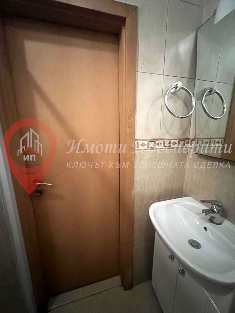 3-стаен в София-Бъкстон площ 96 цена 269990