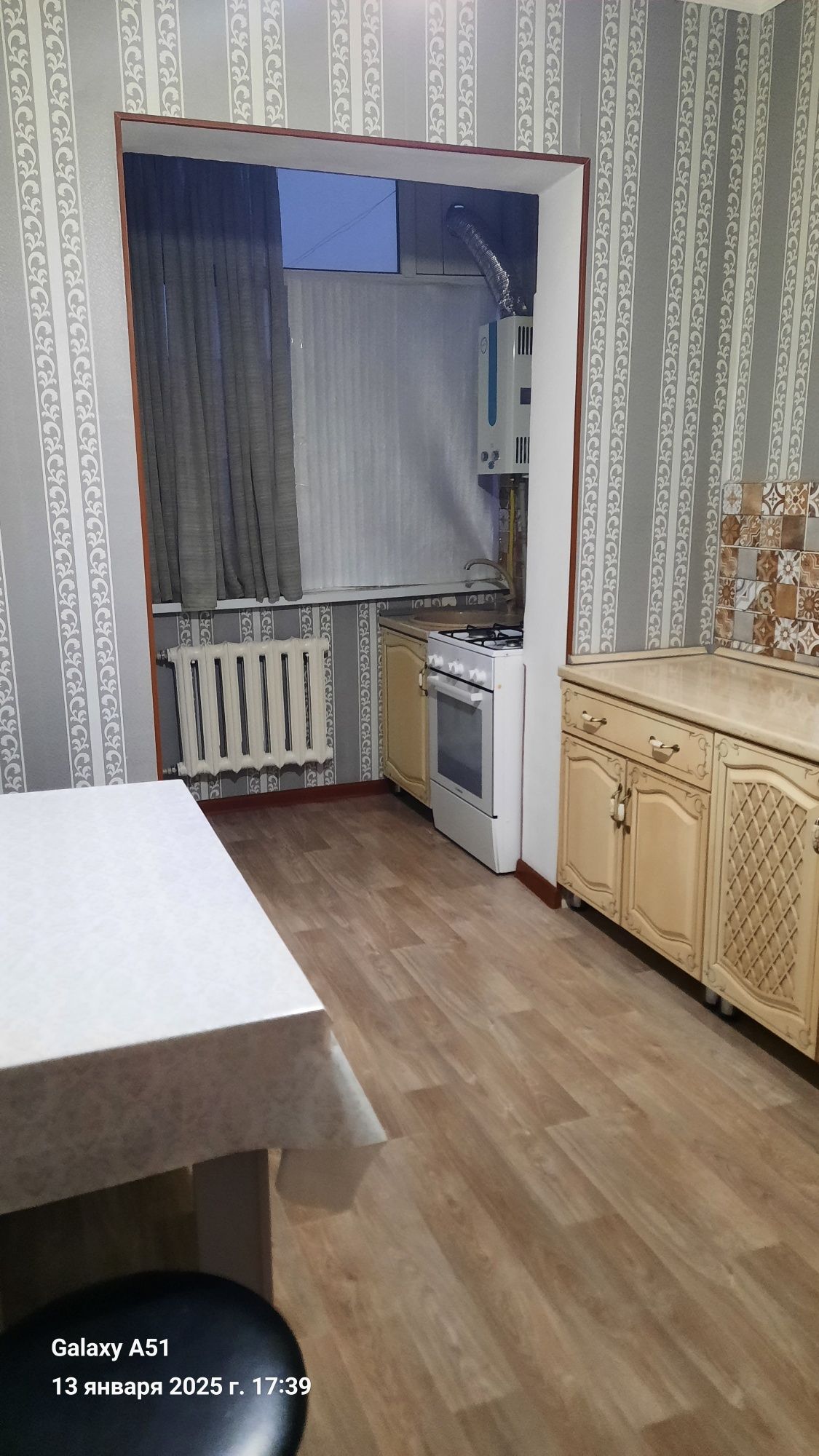 Квартира здается
