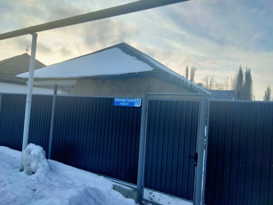 Тез арада Кылем жуатын цех турғын үйімен тез арада сатыладыСрочно прод