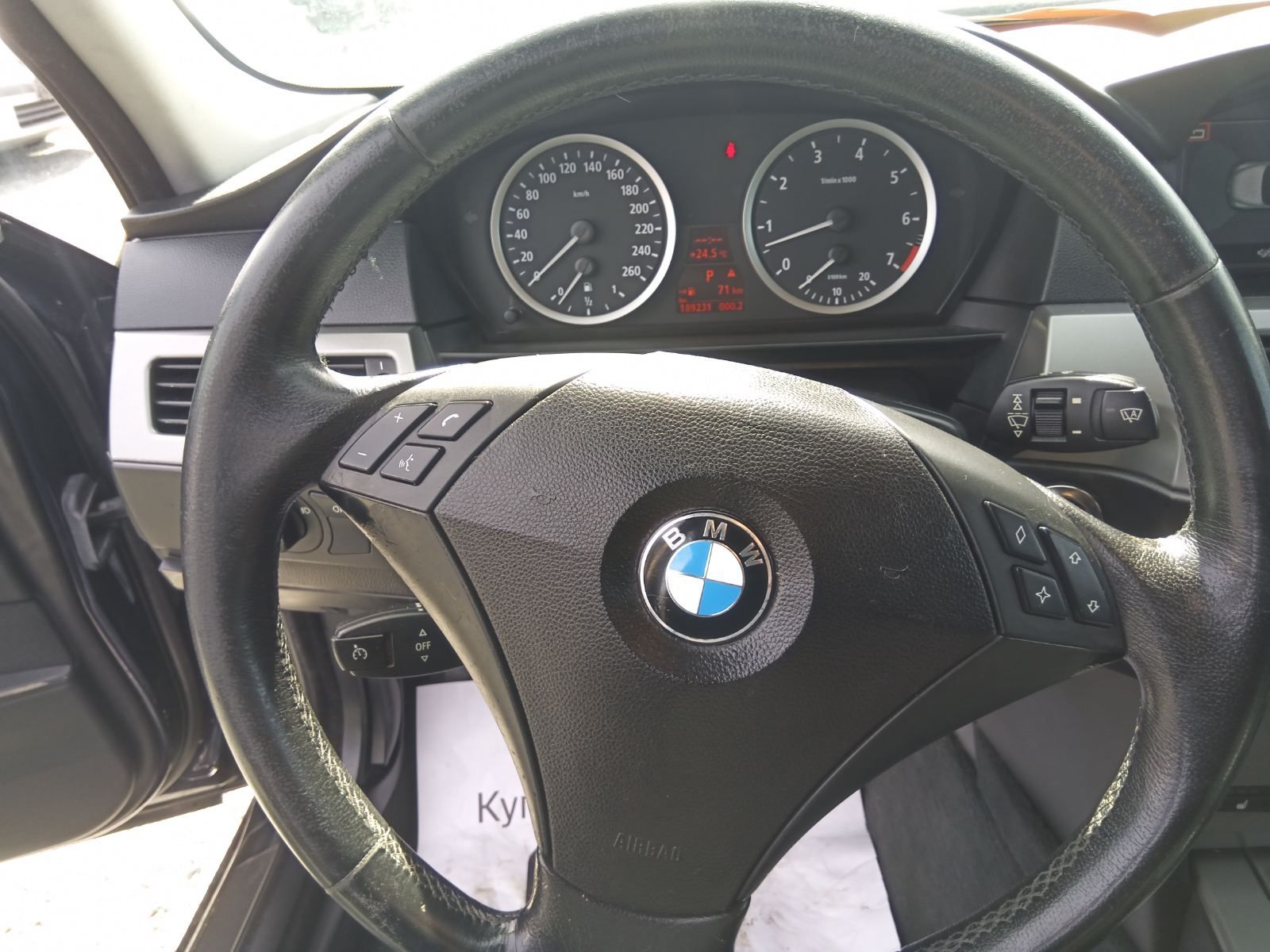 Bmv E61 бензин гас