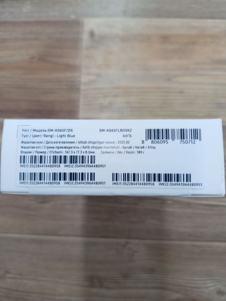 Смартфон Samsung Galakxy  A 06 F/DS.