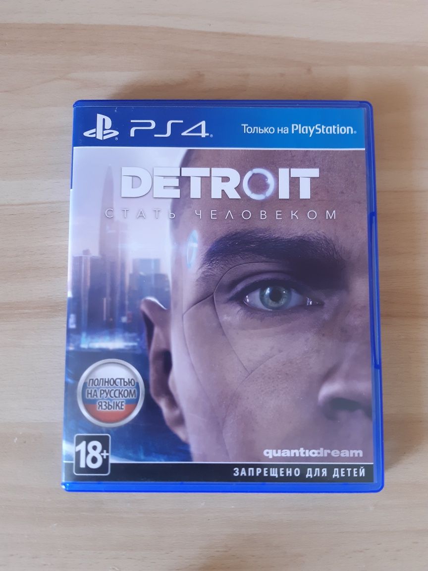 Игры для PlayStation 4