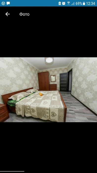 Сдаются почасам квартиры на Левом берегу от 2000 тг в час и дороже