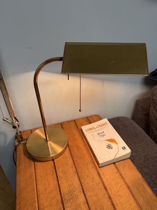 Банкерска лампа / 70-те