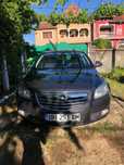 De vanzare insignia ecoflex