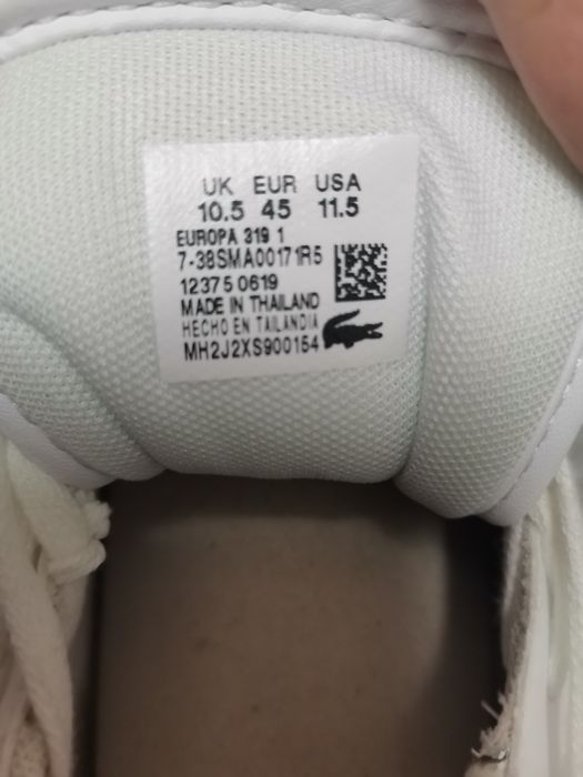 Pantofi sport/adidasi marca Lacoste