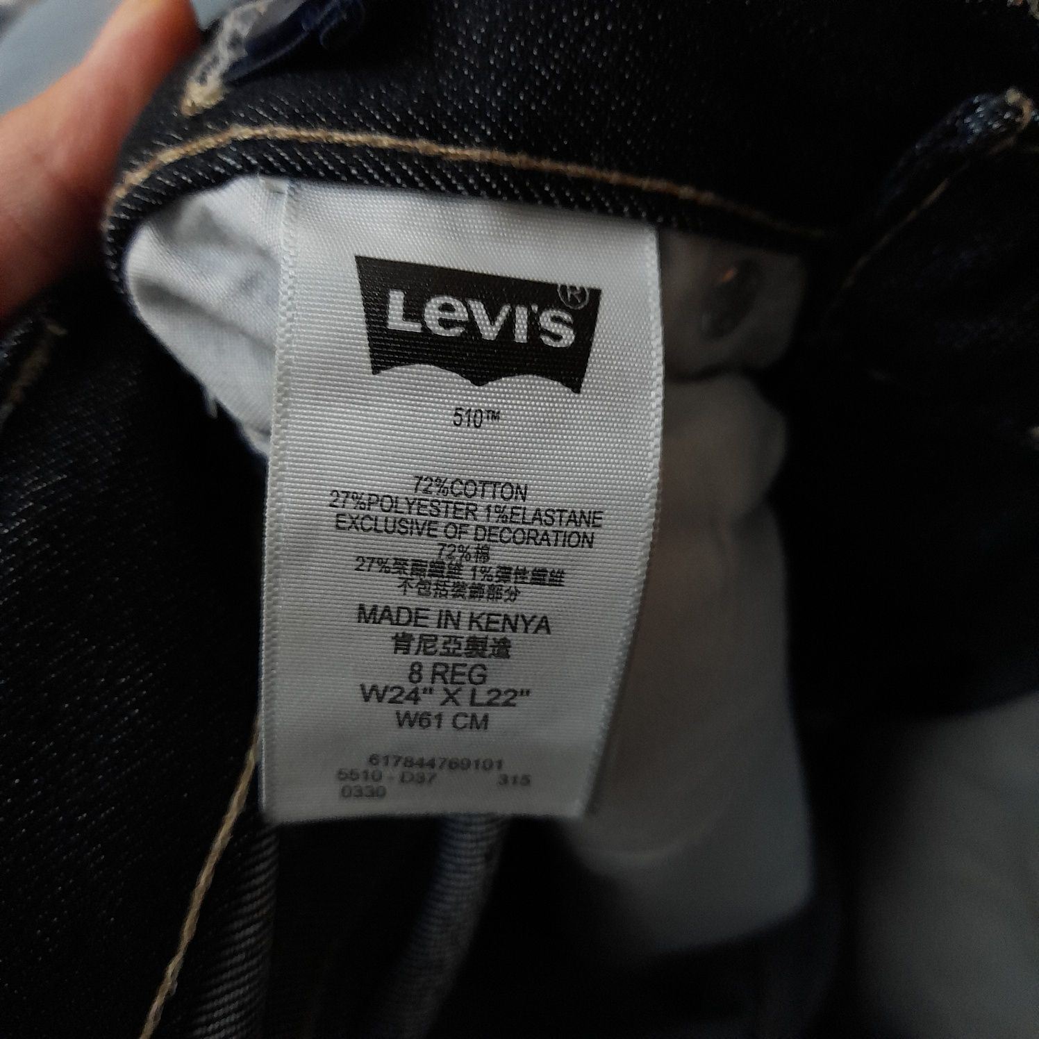 Американские детские джинсы Levi's