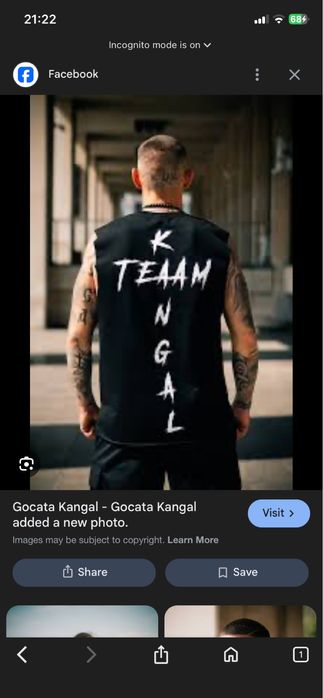 Потник на gocata kangal