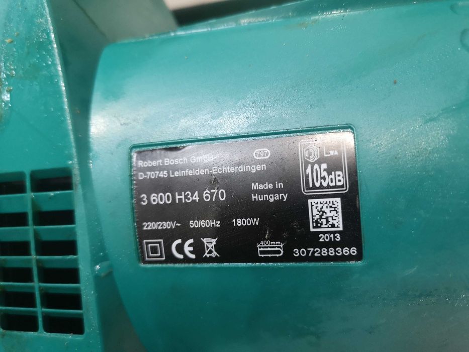 Резачка - Bosch AKE 40 S 1800W