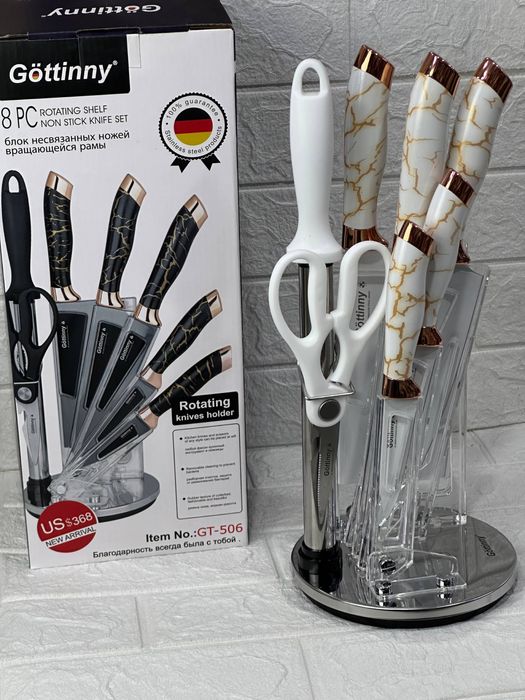Набор кухонных ножей Göttinny 8PC с вращающейся подставкой.