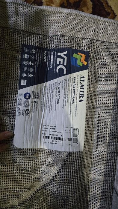 Продам ковёр 3х4
