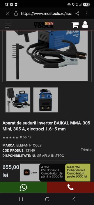 Aparat sudura folosit doar o data