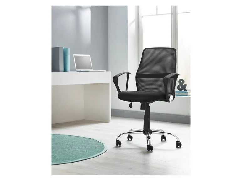 LIVARNO home Въртящ се офис стол