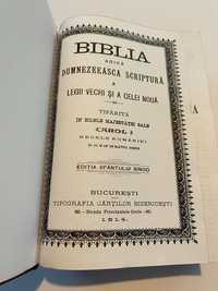 Biblia 1914 / Legatura piele naturala