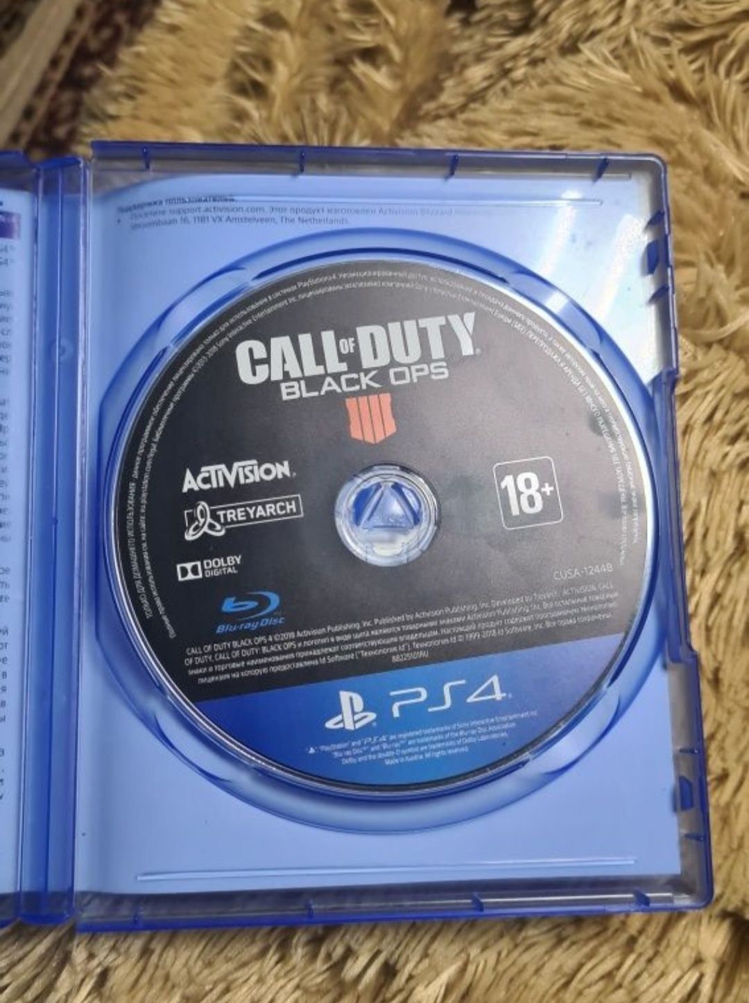 Call of Duty:Black Ops 3 Ha PS4